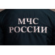 Форма МЧС Форма МЧС